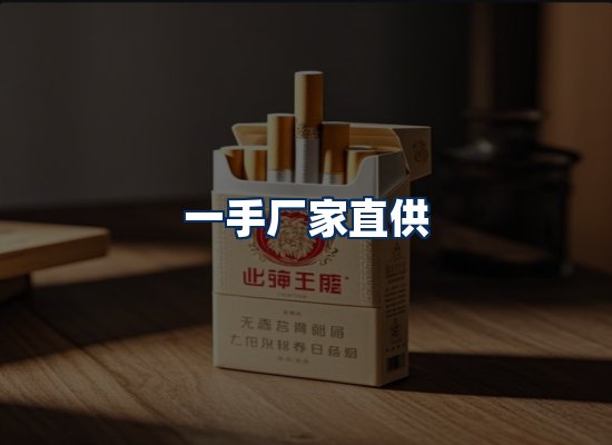 专业团队办公环境